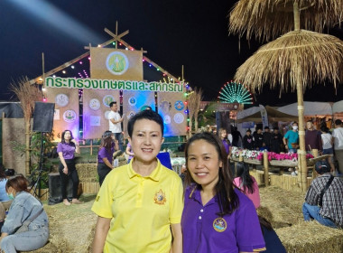 เข้าร่วมการจัดนิทรรศการทางวิชาการ ... พารามิเตอร์รูปภาพ 8